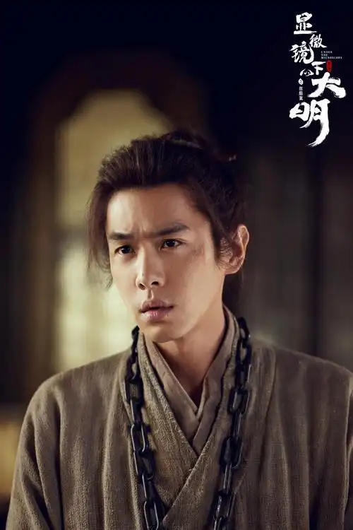 西瓜影院 三体2 全集高清在线观看 2026科幻剧